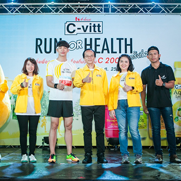 The 3rd C-vitt Run For Health, To Boost Health And Build Immunity