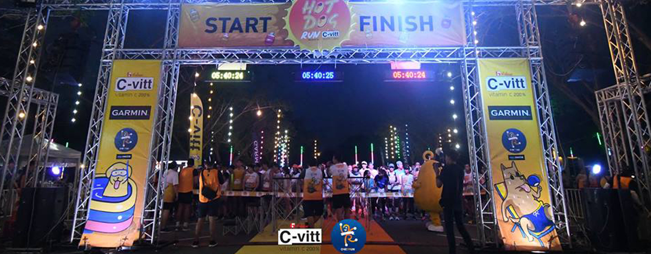 C-vitt Hot Dog Run 2019 Salaya Phutthamonthon - Utthayan Road