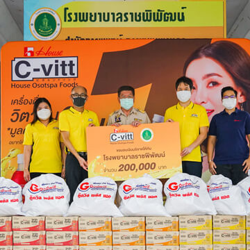 Social Contribution through C-vitt (Support for flood affected area)