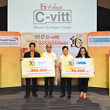 C-VITT GIVES 1,000,000 BOXES OF VITAMIN C DRINK TO CHILDREN