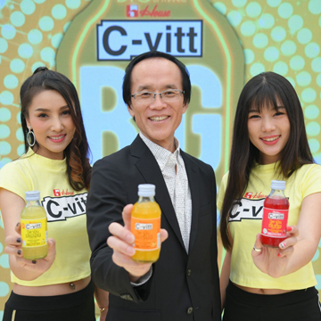 C-vitt ฉลองความสำเร็จขอบคุณคนไทย