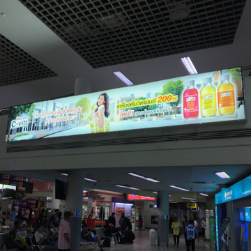 Light Box Bus Terminal