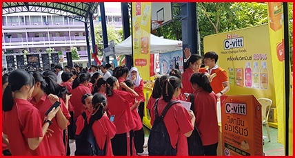 School Roadshow High school in Bangkok area