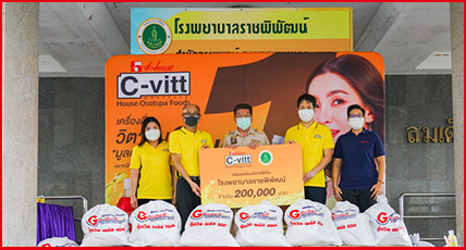 Social Contribution through C-vitt (Support for flood affected area)