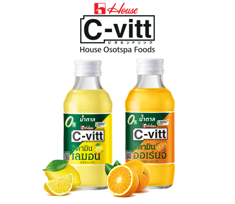 New C-vitt 0% Sugar